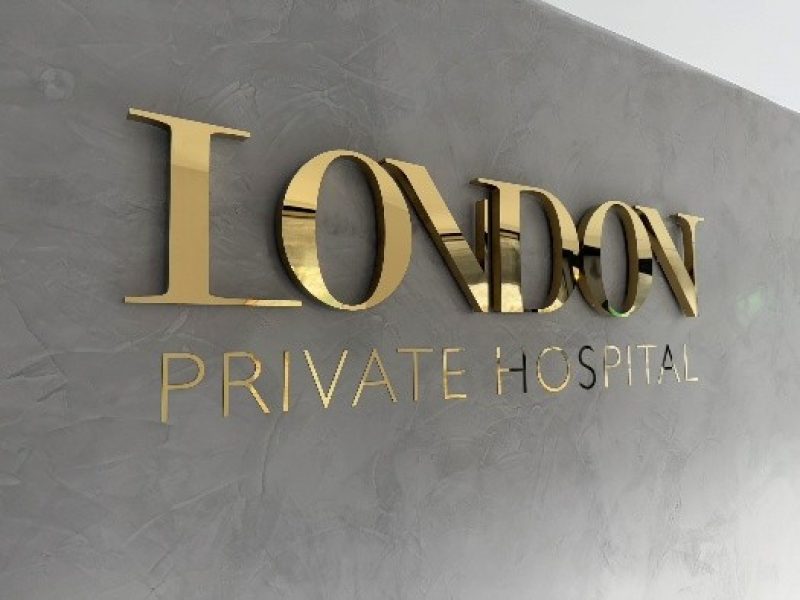 london hospital 7